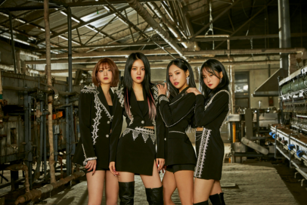 ▲그레이시(사진=빅오션ENM 제공)