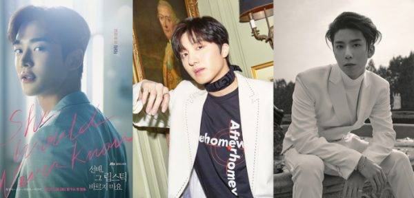 ▲SF9 로운-찬희-휘영(사진제공=FNC엔터테인먼트)