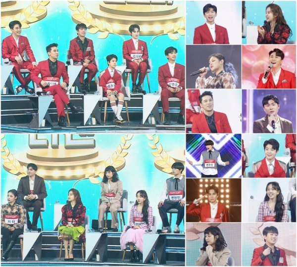 ▲사랑의 콜센타(사진제공=TV조선)