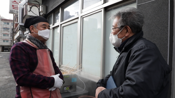 ▲'한국인의 밥상'(사진제공=KBS 1TV)