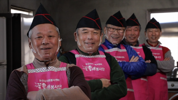 ▲'한국인의 밥상'(사진제공=KBS 1TV)