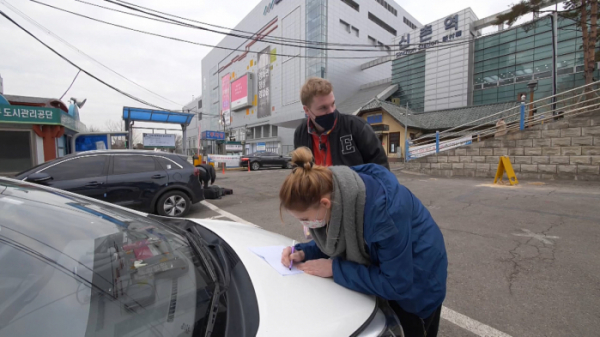 ▲‘어서와 한국살이는 처음이지?’(사진제공=MBC에브리원)