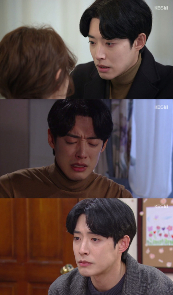 ▲'누가 뭐래도' 정헌(사진제공=KBS 1TV)