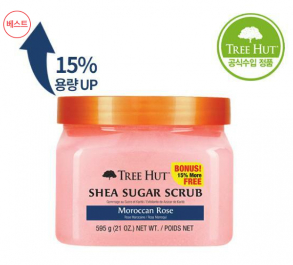 (사진출처=올리브영 공식 홈페이지)