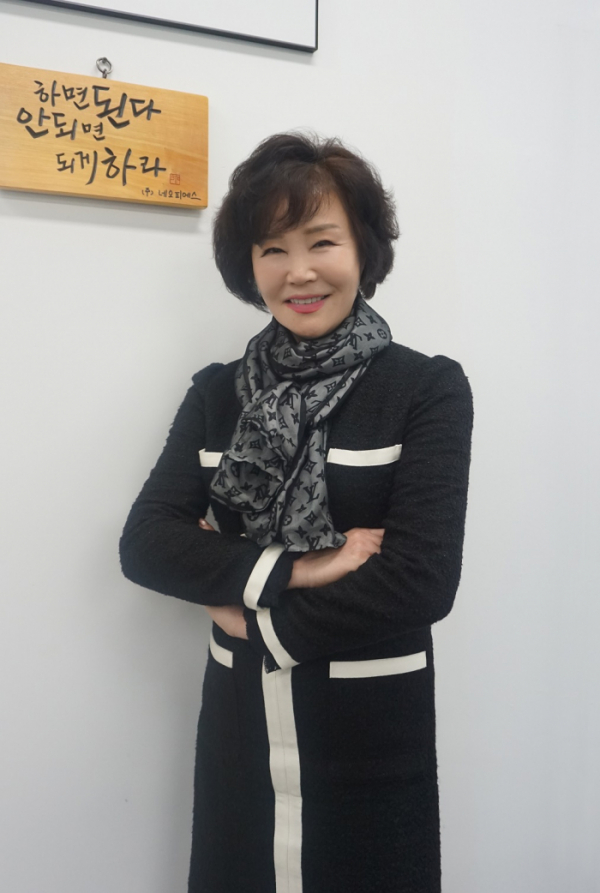 ▲안복희