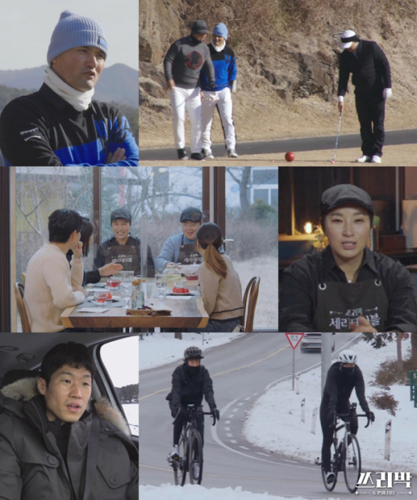 ▲'쓰리박' 박찬호 박세리 박지성(사진제공=MBC)