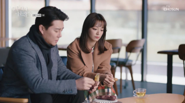 ▲'결혼작사 이혼작곡'(사진제공=TV조선)