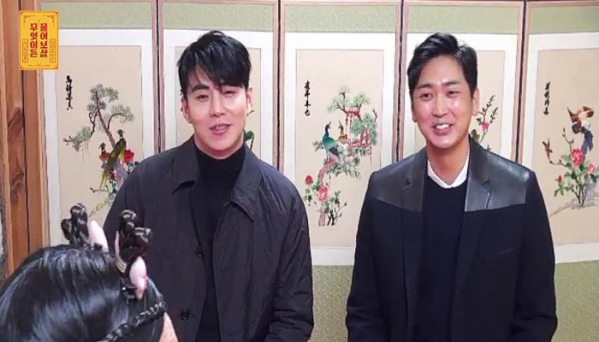 ▲'무엇이든물어보살'(사진제공=KBS Joy )