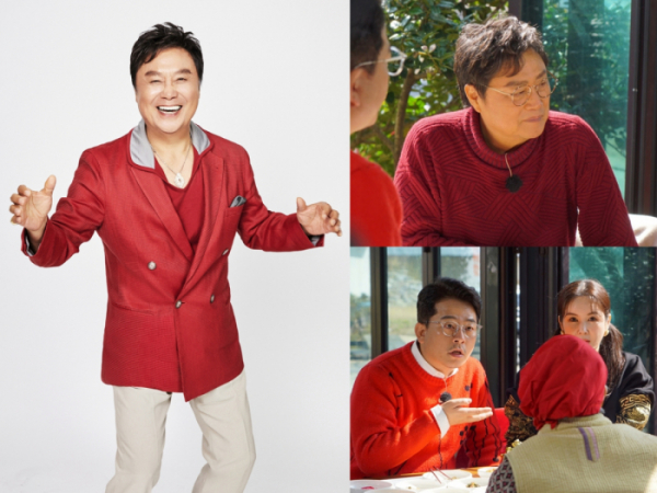 ▲‘소문난 님과 함께’ 남진(사진제공=MBN)