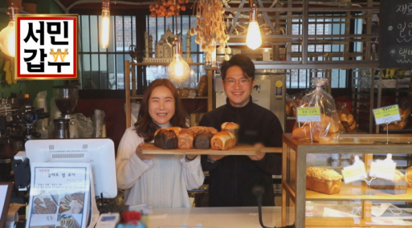 ▲'서민갑부' 강서구 식빵(사진제공=채널A)