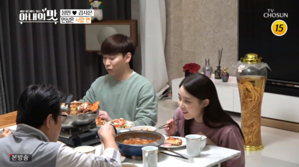 ▲'아내의 맛'(사진제공 = TV CHOSUN)