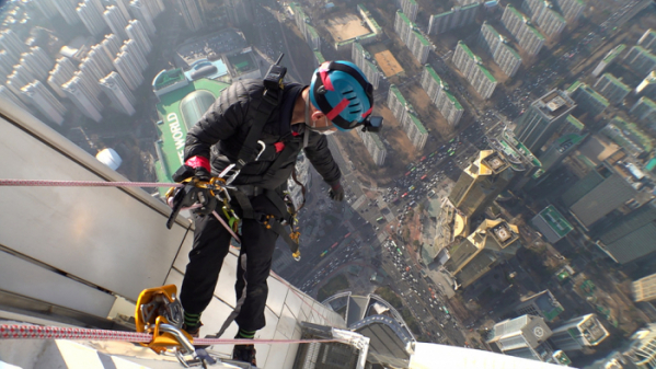 ▲'극한직업'(사진제공=EBS1)