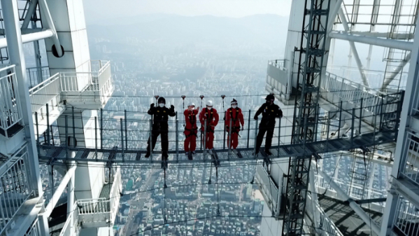 ▲'극한직업'(사진제공=EBS1)