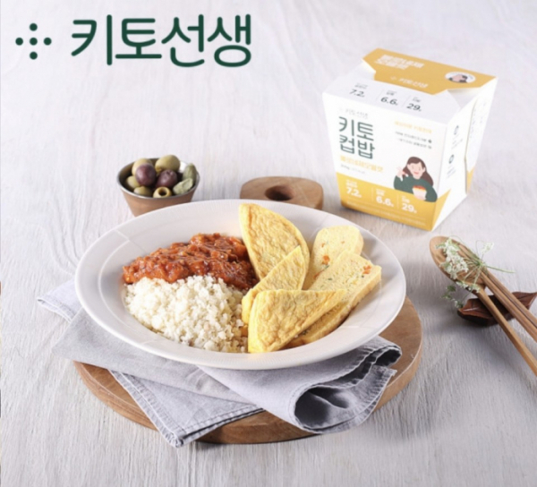 ▲캐시워크 돈버는퀴즈 정답 공개(사진=키토선생)