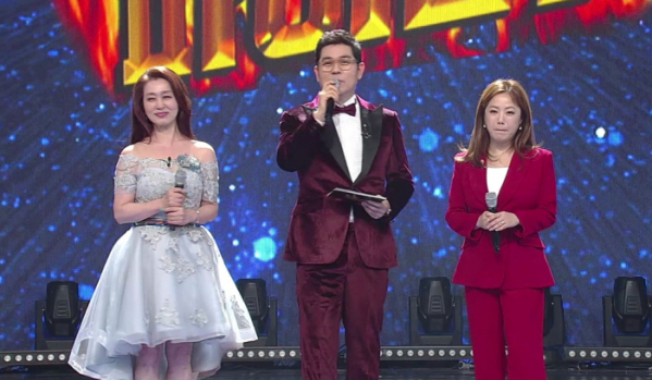 ▲'트롯파이터'(사진제공=MBN)