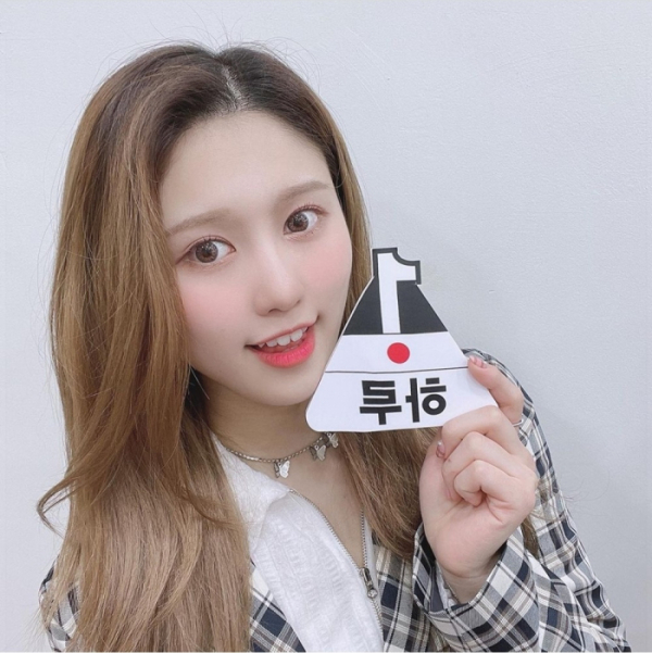 ▲네이처 하루(사진 = n.CH엔터테인먼트 제공)