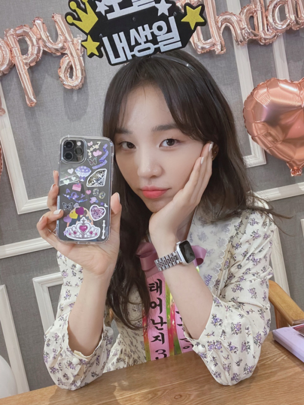 (사진제공=백아연 공식 V LIVE 화면 캡처)