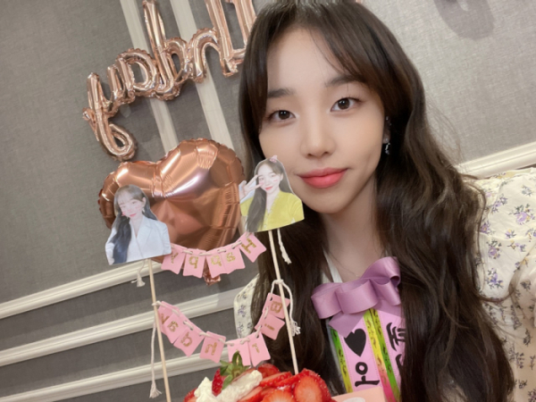 (사진제공=백아연 공식 V LIVE 화면 캡처)