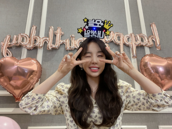 (사진제공=백아연 공식 V LIVE 화면 캡처)