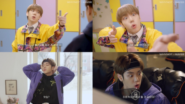 ▲김병관(사진 = 콬TV ‘오늘부터 계약연애’ 영상 캡처)