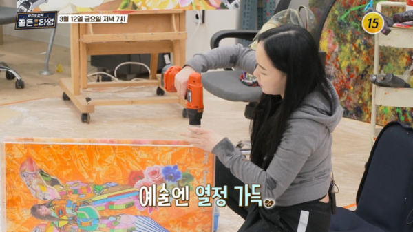 ▲'순간의 선택 골든타임' 낸시랭(사진제공=TV조선)