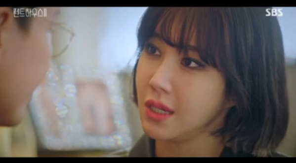 ▲나애교(이지아)(사진=SBS 방송화면 캡처)