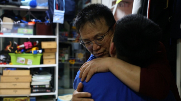 ▲'동행'(사진제공=KBS 1TV)