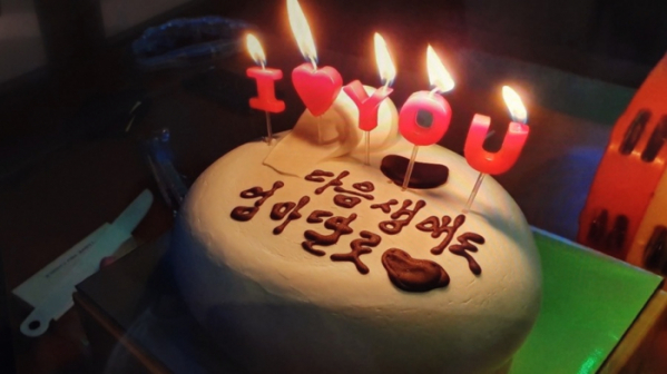 ▲'뉴스토리'(사진제공=SBS)