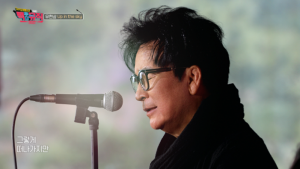 ▲'백투더뮤직'(사진제공=KBS1)