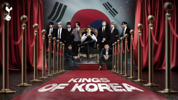 ▲Kings of Korea(사진=토트넘 트위터)