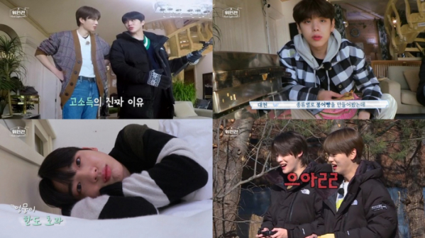 ▲‘위인전2’(사진 = 위엔터테인먼트 제공)