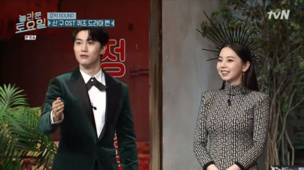 ▲'놀라운 토요일'(사진제공=tvN)