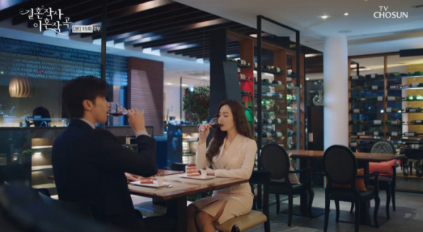 ▲'결혼작곡 이혼작사' 이민영, 성훈(사진제공=TV조선)