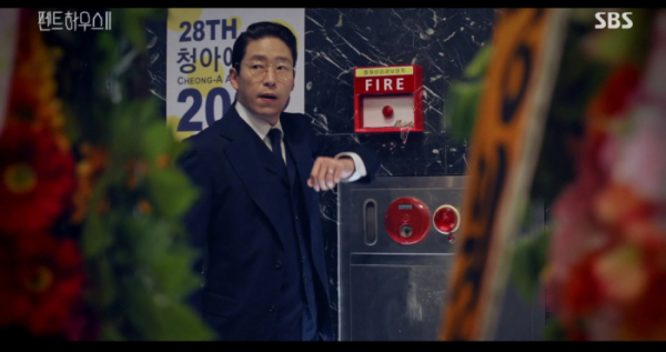 ▲'펜트하우스2'(사진제공=SBS)