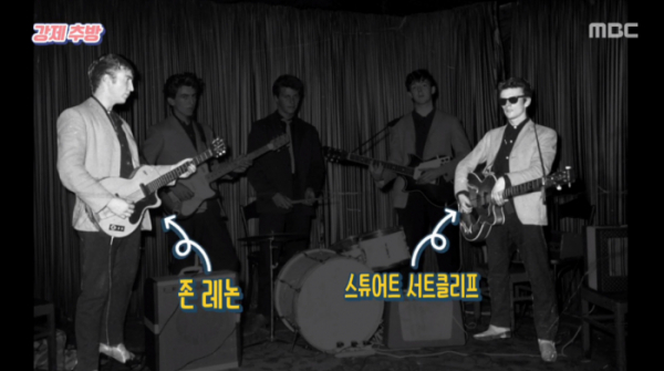 ▲서프라이즈(사진=MBC 방송화면 캡처)