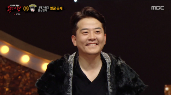 ▲개그맨 김준호(사진=MBC 방송화면 캡처)