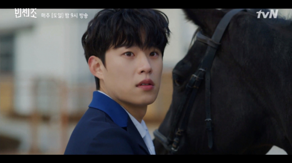 ▲빈센조 김성철(사진=tvN 방송화면 캡처)