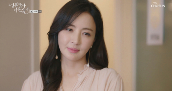 ▲'결혼작사 이혼작곡'(사진제공 = TV CHOSUN)