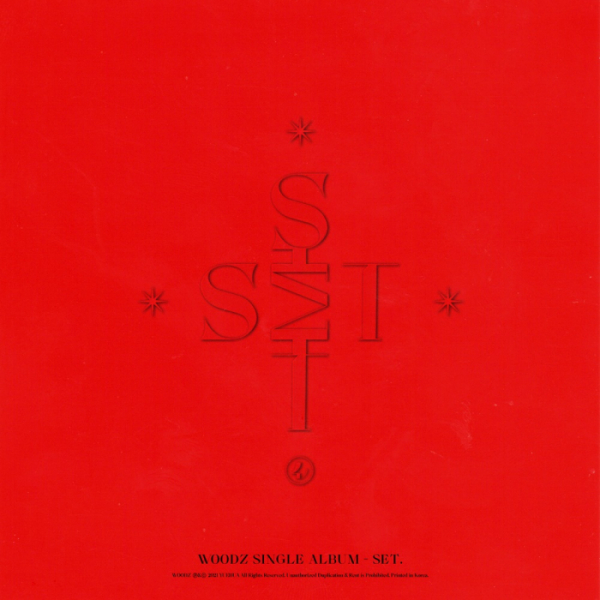 ▲우즈(사진 =위에화엔터테인먼트 제공)