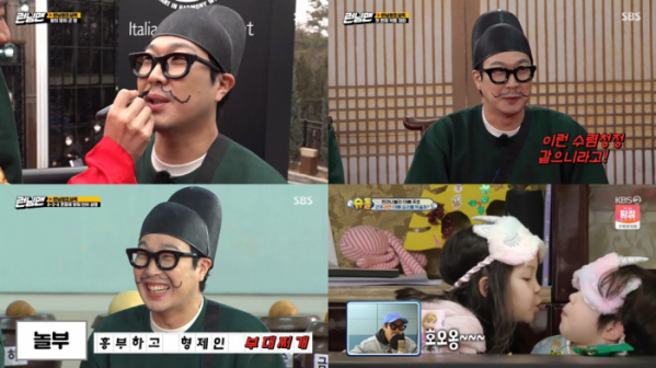 ▲하하(사진제공=각 방송사)
