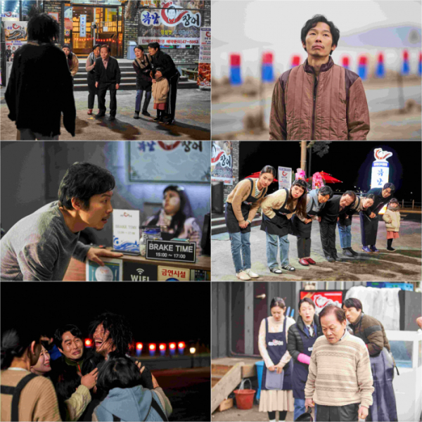 ▲'덕구 이즈 백' 스틸컷(사진제공=tvN)