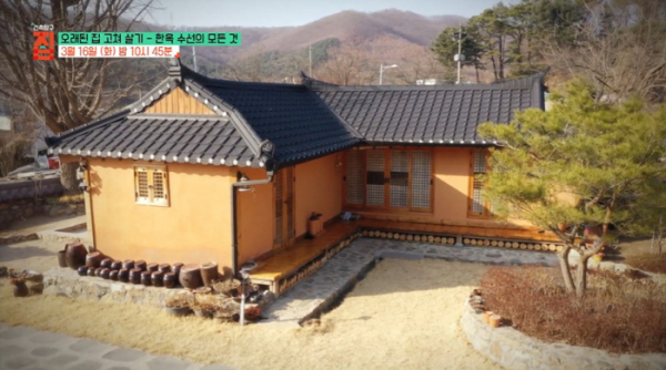 ▲'건축탐구 집'(사진제공=EBS1)