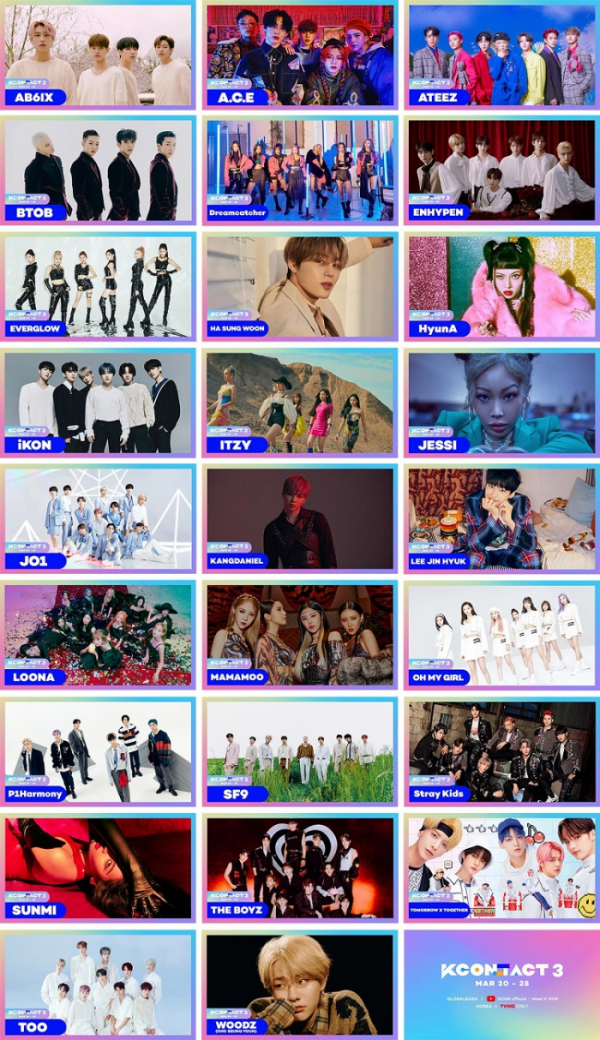 ▲‘KCON:TACT 3’ 라인업 이미지(사진제공=CGV)