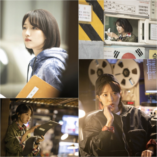 ▲'모범택시' 표예진(사진제공=SBS)