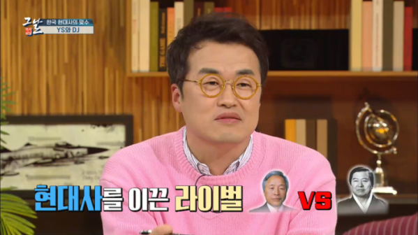 ▲'역사저널 그날'(사진제공=KBS 1TV)