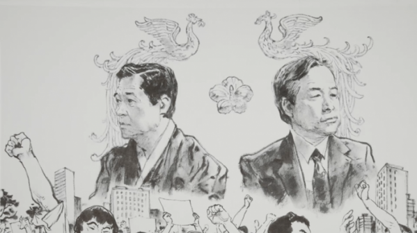 ▲'역사저널 그날'(사진제공=KBS 1TV)