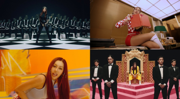 ▲제시(사진 = 피네이션(P NATION) 제공)