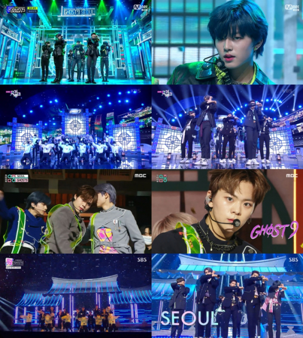 ▲고스트나인(사진제공=각 방송사)