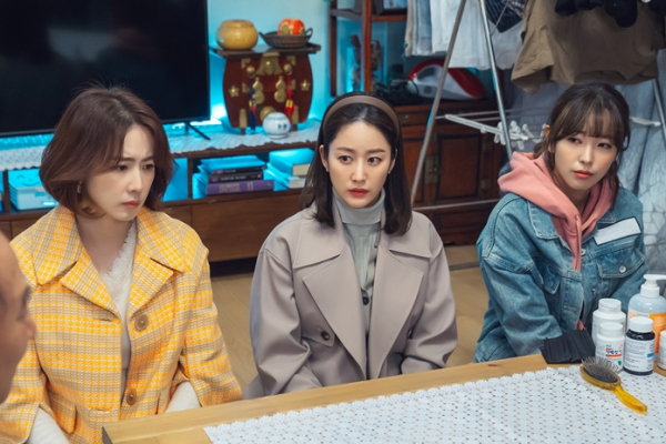 ▲‘오케이 광자매’(사진제공=KBS 2TV)