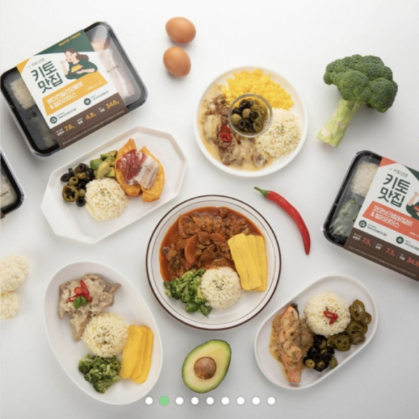 ▲'저탄고지 도시락', 캐시워크 돈버는퀴즈 정답 공개